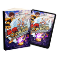 Lumina Light Novel Bundle
