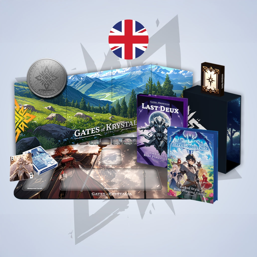 New Player Bundle