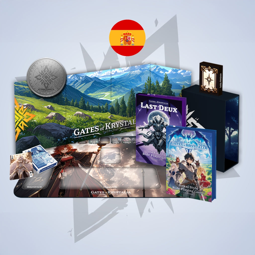 New Player Bundle