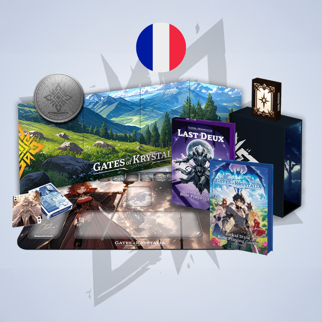 New Player Bundle