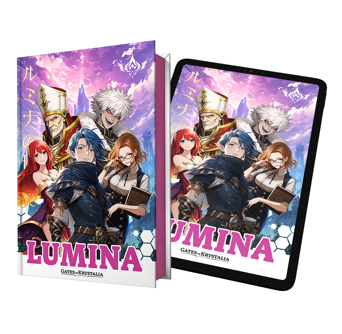 Lumina Expansion Bundle