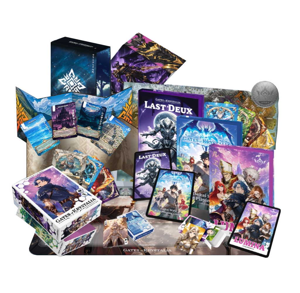 New Player Bundle - Lumina Edition